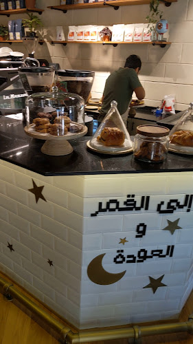 TTMB - Hospitality and gastronomy