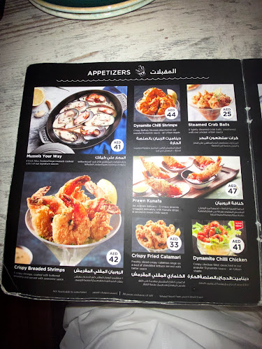 Shop # NKM-E-024, 2nd floor, next to food court, Nakheel Mall, Palm - Dubai