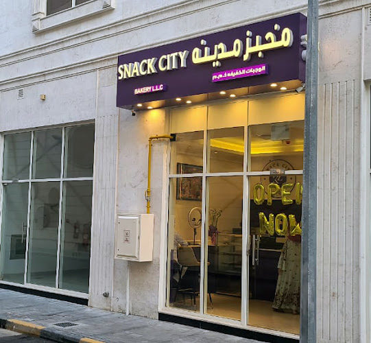 Snack City Bakery