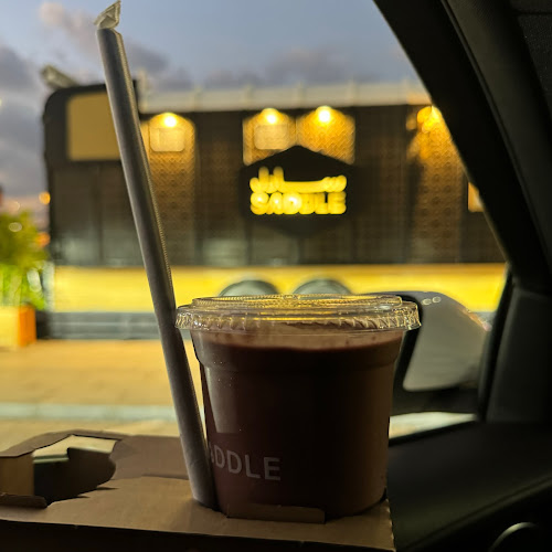 Opinii despre Saddle Cafe - Abu Dhabi (Khalifa) în Abu Dhabi - Hospitality and gastronomy