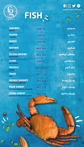 Fish Gourmet Seafood Restaurant - Hospitality and gastronomy