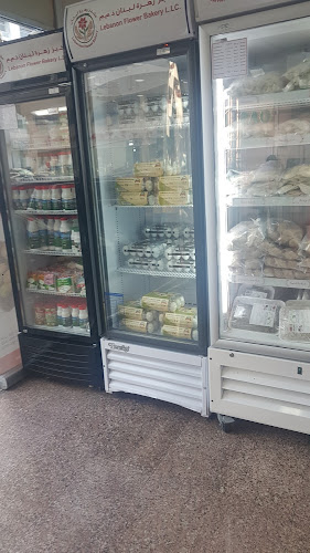 Lebanon Flower Bakery - Abu Dhabi