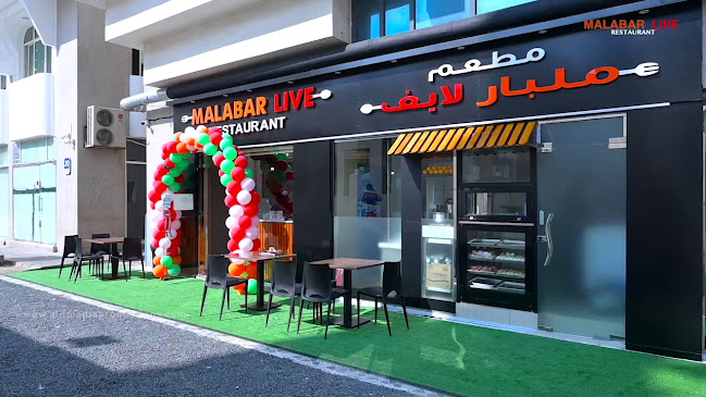 Opinii despre Malabar Live Restaurant în Abu Dhabi - Hospitality and gastronomy