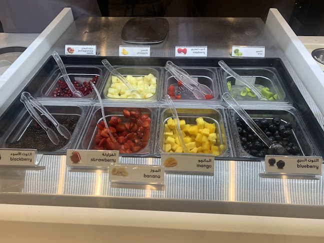 Comentarii opinii despre Pinkberry