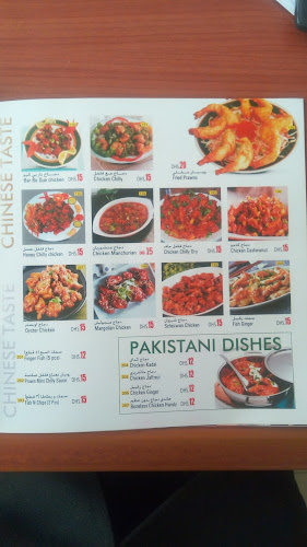 SAQR AL MAJAZ CAFETERIA - Hospitality and gastronomy