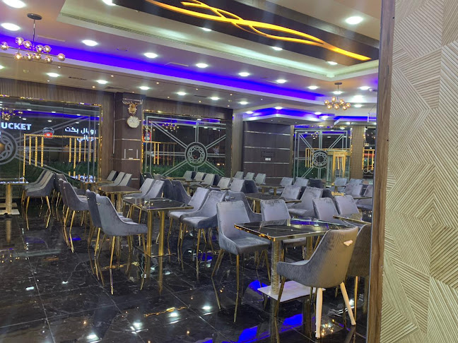 Afghan Turk Palace Restaurant