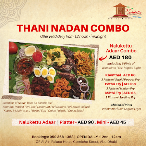 Nalukettu Restaurant - Hospitality and gastronomy