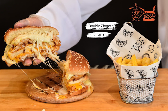 Comentarii opinii despre كافتيريا راشد علي - الشامخة