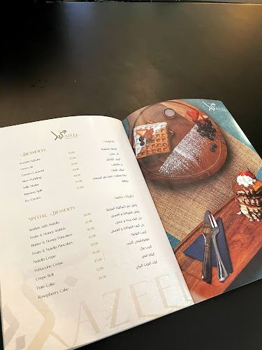 Comentarii opinii despre Jazeel Restaurant