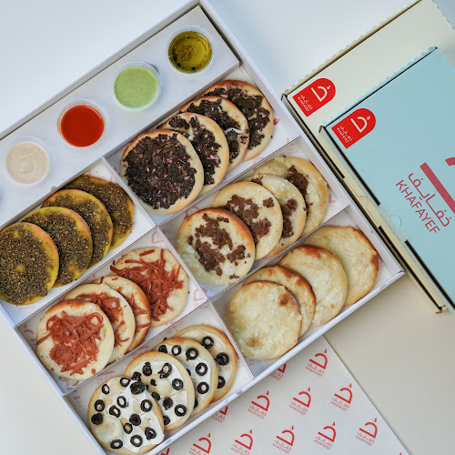 Khafayef pastry Khalifa A - خفايف للفطائر خليفة أ - Abu Dhabi