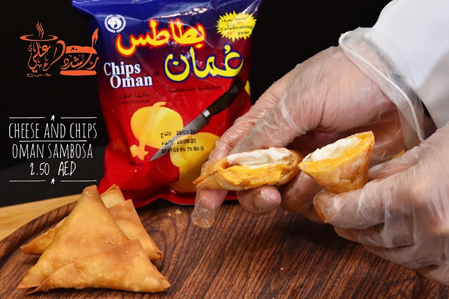 Al Shamkhah - SH13 - Abu Dhabi