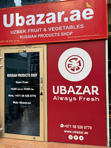 Fortune Executive - G02 - Cluster T - Jumeirah Lake Towers - Dubai