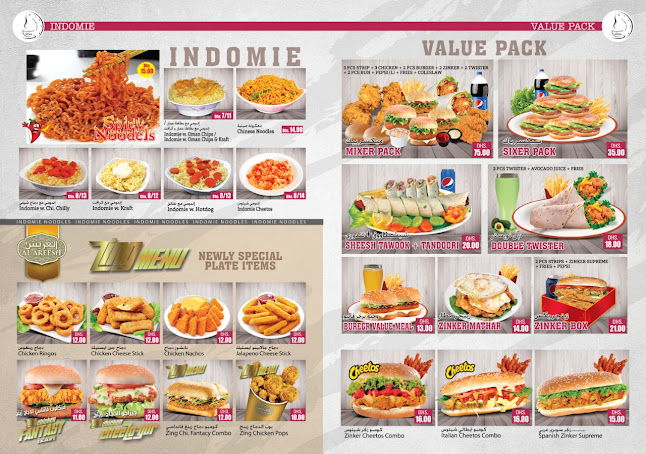 4 Al Falah Street - Al Falah - FA4 - Abu Dhabi