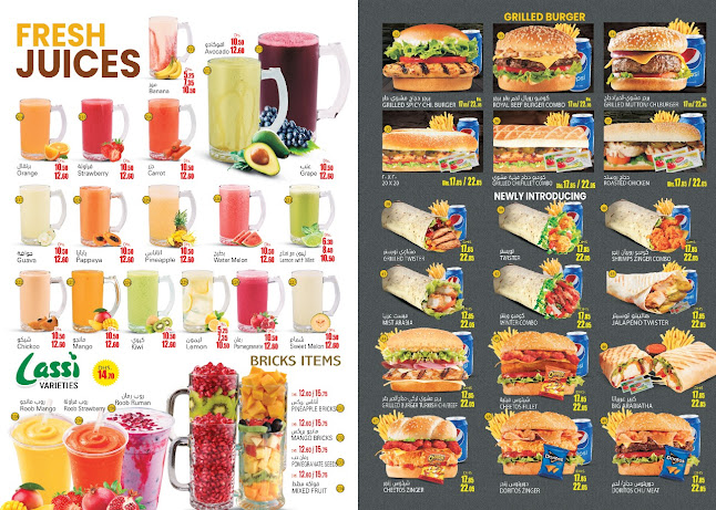 Comentarii opinii despre Al Zahoor cafteriya