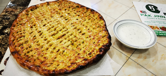 Pak Jinnah Restaurant Dubai Land Br. - Hospitality and gastronomy