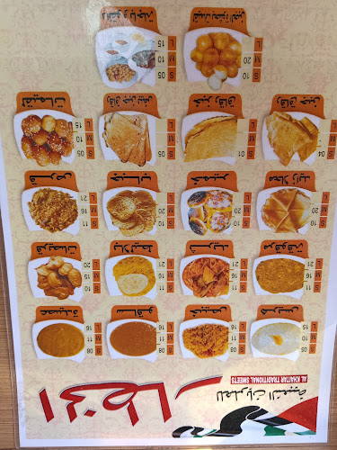 Yalla Batata يلا بطاطا - Hospitality and gastronomy