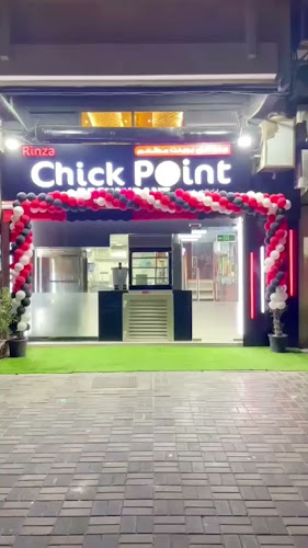Opinii despre RINZA CHICK POINT RESTAURANT în Abu Dhabi - Hospitality and gastronomy