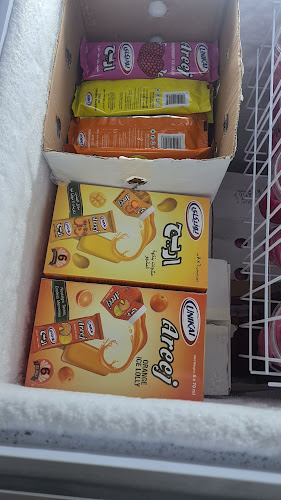 Opinii despre شهبازي کافیه în Dubai - Hospitality and gastronomy