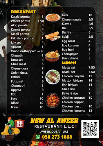 Opinii despre New Al Aweer Restaurant în Dubai - Hospitality and gastronomy