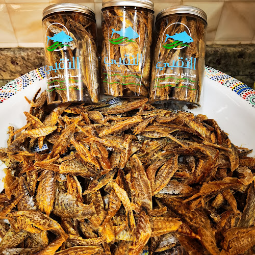 Opinii despre Al-Naqbi Salt and Sahnah to sell salted fish în Fujairah - Hospitality and gastronomy