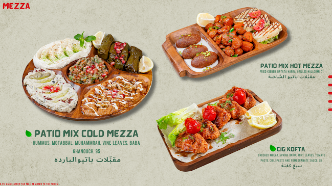 Patio Gourmet - Dubai