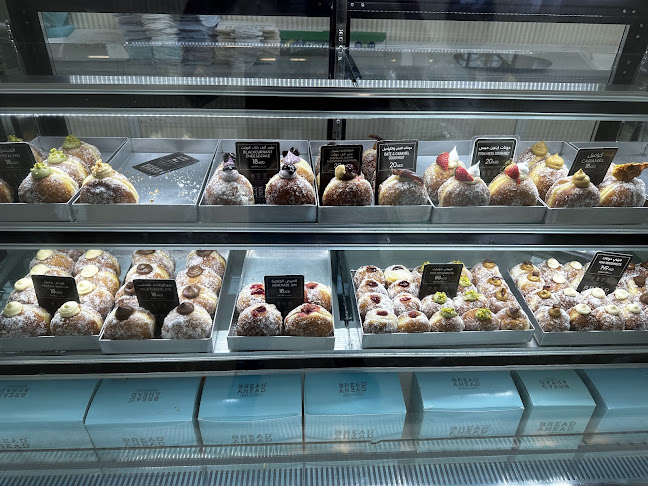 Bread Ahead Bakery - Dubai