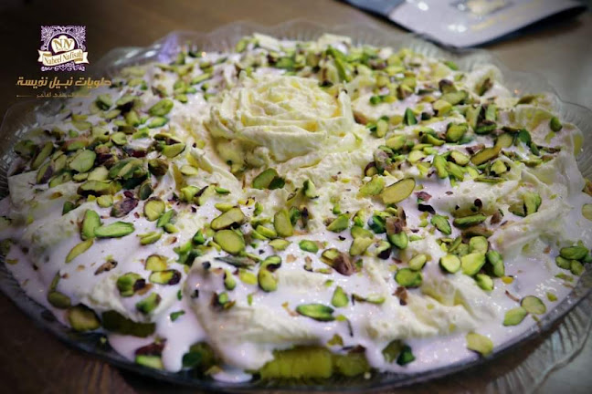 Opinii despre Nabeel Nafisah Sweets Ajman Br. în Ajman - Hospitality and gastronomy
