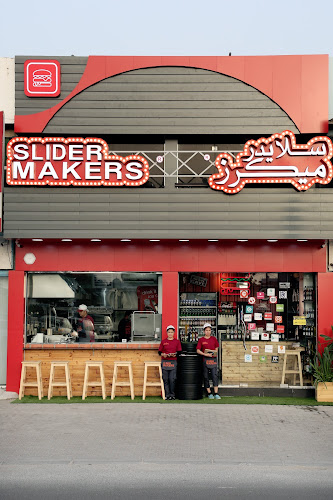 Slider Makers سلايدر ميكرز