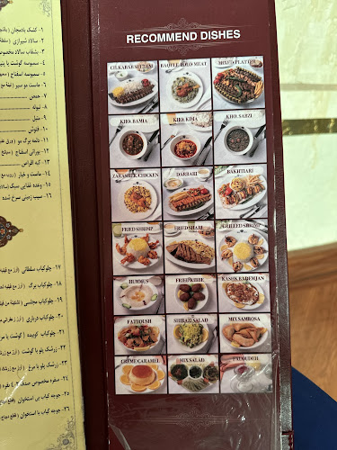 Qasr Sadaf Restaurant