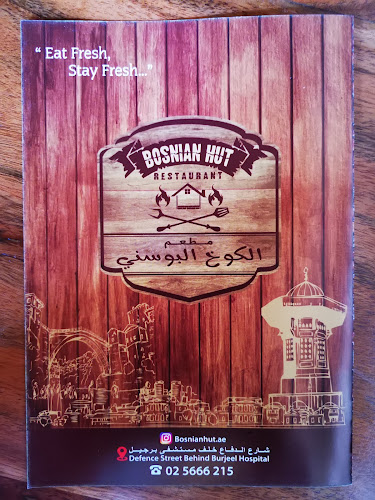 923 Hazza ' Bin Zayed The First St - Al Danah - Zone 1 - Abu Dhabi