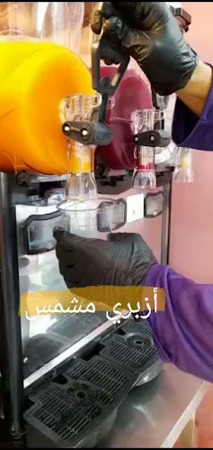 Opinii despre مرطبات ركن العسل în Sharjah - Hospitality and gastronomy