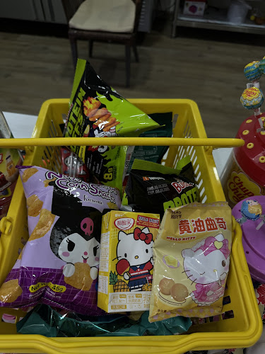 Opinii despre 99 Mart Ajman, Your Japanese window în Ajman - Hospitality and gastronomy