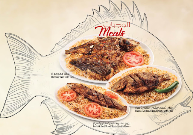 Comentarii opinii despre TABAQ AL HIJAZI RESTAURANT SHARJAH