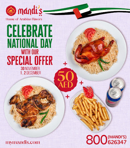 Bait Al Mandi Restaurant - Dubai