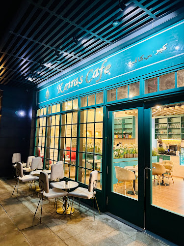 Crescent Residences - Al Rahah - Al Seef - Abu Dhabi