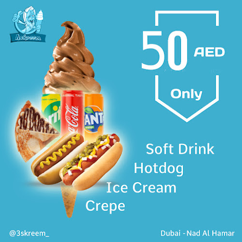 Opinii despre عسكريم Askreem în Dubai - Hospitality and gastronomy