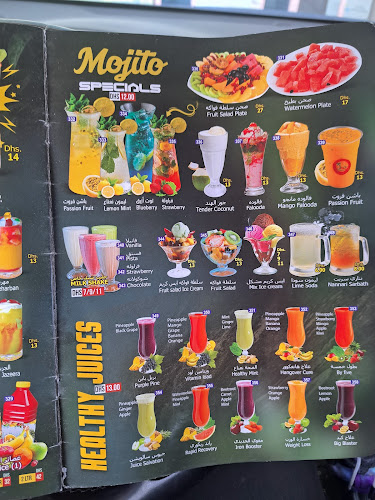 Jabal Al Noor Restaurant - Hospitality and gastronomy