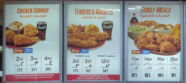 Universal Hospital - Shaikh Rashid Bin Saeed Al Maktoum Street - Al Manhal - W15 02 - Abu Dhabi