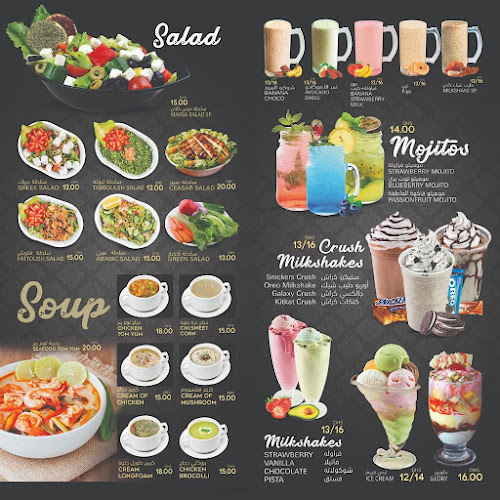 36QH+X3C - Al Barsha - Al Barsha South - Dubai