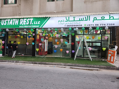 Desi Express (Al Ustath Restaurant LLC)