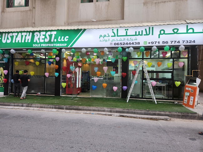 Desi Express (Al Ustath Restaurant LLC)