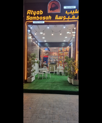 7G2M+FM - Al Bedea Suburb - Hay Hoshi - Sharjah