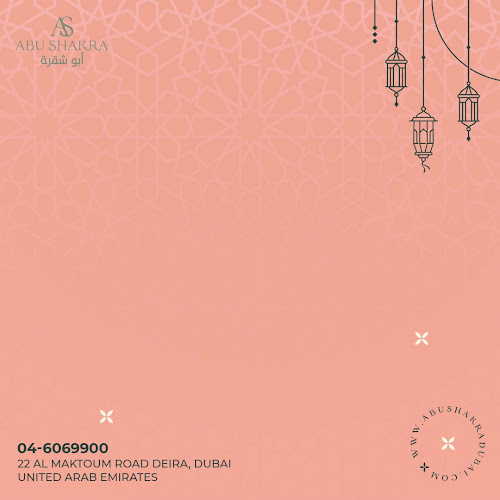 Opinii despre Abu Shakra Restaurant & Cafe مطعم و كافيه أبو شقرة în Dubai - Hospitality and gastronomy