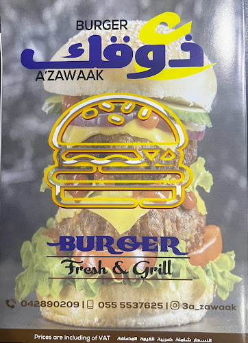 A’ZAWAAK BURGER - Dubai