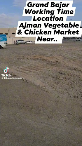 Sanaya - Al Hamidiya 1 - Ajman