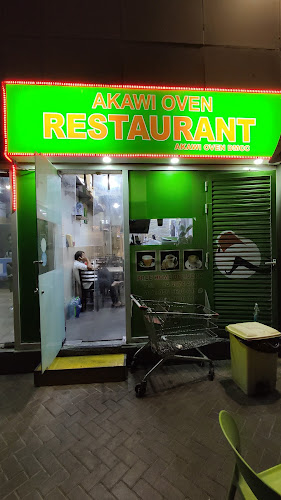 Akawi Restaurant - Hospitality and gastronomy