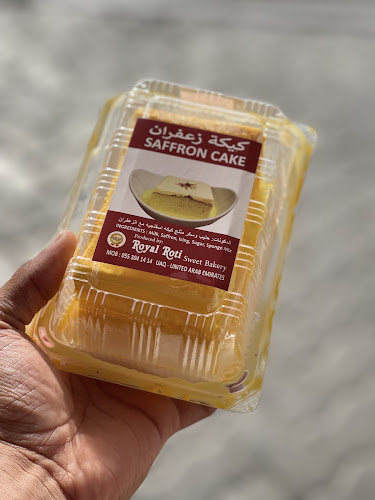 Comentarii opinii despre Shaay al harah شاي الحاره