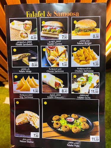 Shawarma junction - Abu Dhabi