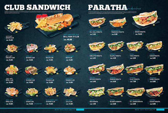 58 Al Bailee Street - Jumeirah - Jumeirah 3 - Dubai