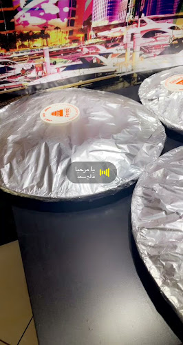 Comentarii opinii despre Fereej Al Ain Restaurant